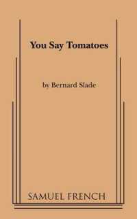 You Say Tomatoes
