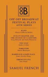 Off Off Broadway Festival Plays, 40th Series