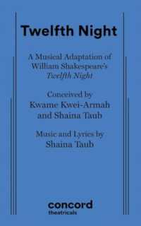 Twelfth Night