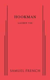 Hookman