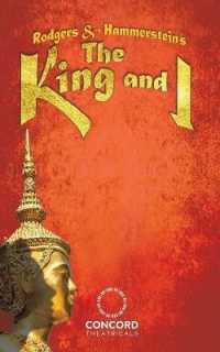 The King and I