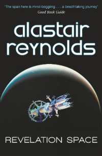 アレステア・レナルズ『啓示空間』（原書）<br>Revelation Space : The breath-taking space opera masterpiece (S.F. Masterworks)