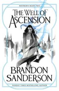 The Well of Ascension : Mistborn Book Two (Mistborn)