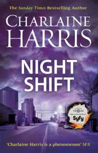 Night Shift : Now a major TV series: MIDNIGHT, TEXAS (Midnight, Texas)