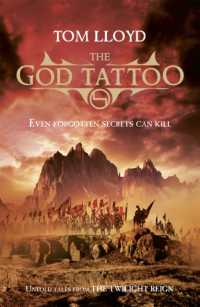 The God Tattoo : Untold Tales from the Twilight Reign (Twilight Reign)