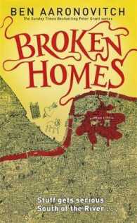 Broken Homes (OME C-Format)