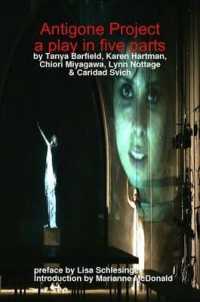 Antigone Project