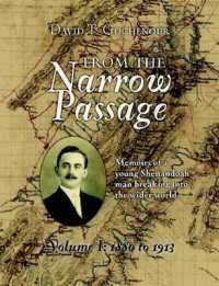 From the Narrow Passage (Soft) Vol 1