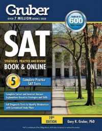 Gruber's Complete SAT Guide 2016