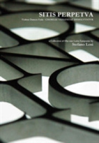 Sitis Perpetva