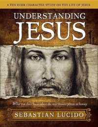 Understanding Jesus （DVDR）