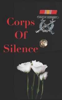 Corps Of Silence