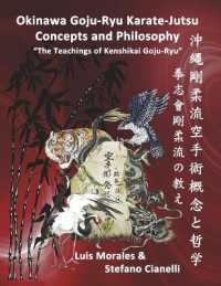Okinawan Goju-Ryu Karate-Jutsu Concepts & Philosophy : 'The Teachings of Kenshikai Goju-Ryu'