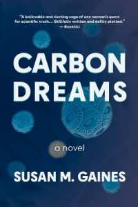 Carbon Dreams （2ND）