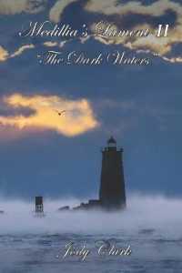 Medillia's Lament II - "The Dark Waters"