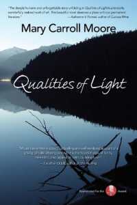 Qualities of Light （2ND）