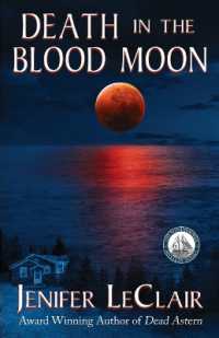 Death in the Blood Moon (Windjammer Mystery)