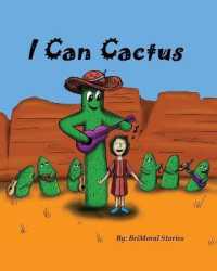 I Can Cactus (Fun in Brimoral") 〈2〉