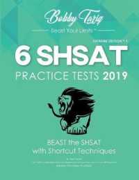 6 Shsat Practice Tests 2019