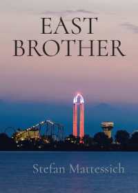 East Brother