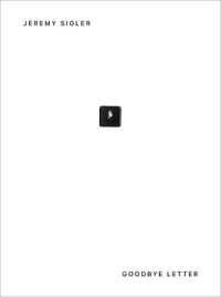 Goodbye Letter