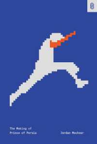 The Making of Prince of Persia : Journals 1985-1993