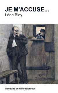 Je M'Accuse... （2ND）