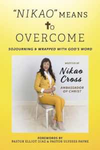 'NIKAO' Means to OVERCOME : Sojourning & Wrapped with God's Word