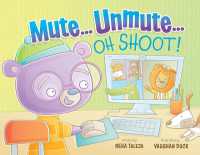 Mute...Unmute...Oh Shoot : The rollercoaster ride of remote learning (Remote Learning) （Covid Pandemic）