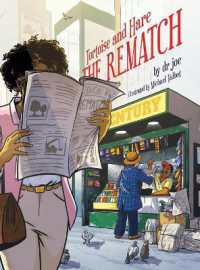 Tortoise and Hare, the Rematch