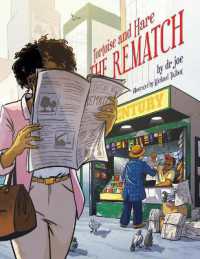 Tortoise and Hare, the Rematch