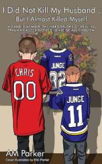 I Did Not Kill My Husband : But I Almost Killed Myself (Hard Truths of Healing Trauma)