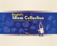 Singtail's Idiom Collection: Vol. 1 (Singtail's Tales") 〈7〉