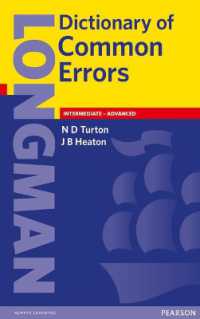 Longman Dictionary of Common Errors （2R.E.）