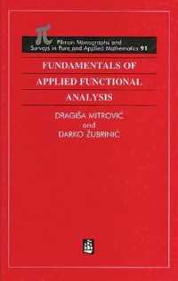 Fundamentals of Applied Functional Analysis : Distributions, Sobolev Spaces, Nonlinear Elliptic Equations (Chapman and Hall /crc Monographs and Survey