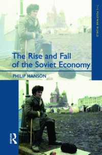 The Rise and Fall of the the Soviet Economy : An Economic History of the USSR 1945 - 1991 (The Postwar World)