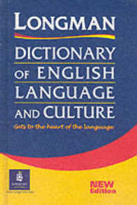 Longman Dictionary of English Language & Culture: Case(2/e)