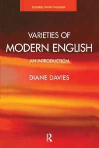 現代英語変種<br>Varieties of Modern English : An Introduction (Learning about Language)