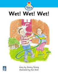 Lila:ss:s2: Wet! Wet! Wet!