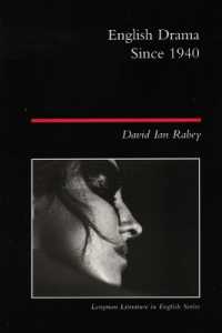 English Drama since 1940 (Longman Literature in English Series)