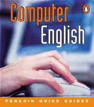 Computer English Pgquick