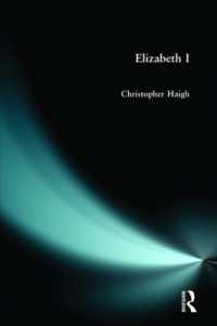 Elizabeth 1 -- Paperback / softback