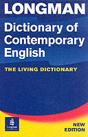 ロングマン現代英英辞典（第４版）<br>Longman Dictionary of Contemporary English （NEW）
