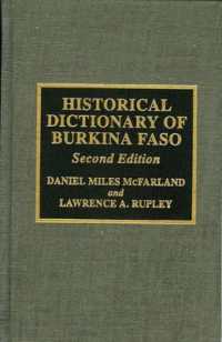 Historical Dictionary of Burkina Faso （2ND）