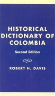 Historical Dictionary of Colombia （2ND）