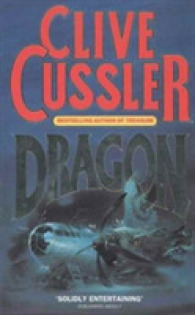 Dragon -- Paperback (English Language Edition)