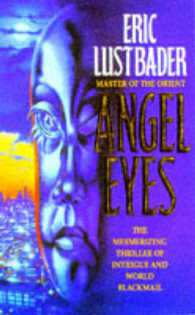Angel Eyes -- Paperback (Spanish Language Edition)