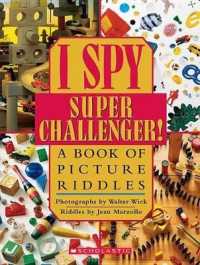 I Spy Super Challenger! (I Spy) （Reprinted）
