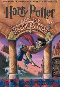 『ハリー・ポッターと賢者の石』（ハリー・ポッターシリーズ第1巻）（アメリカ語訳）<br>Harry Potter and the Sorcerer's Stone （American）