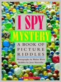 ウォルター・ウィック著『ミッケ！４　ミステリー』（原書）<br>I Spy Mystery (I Spy)